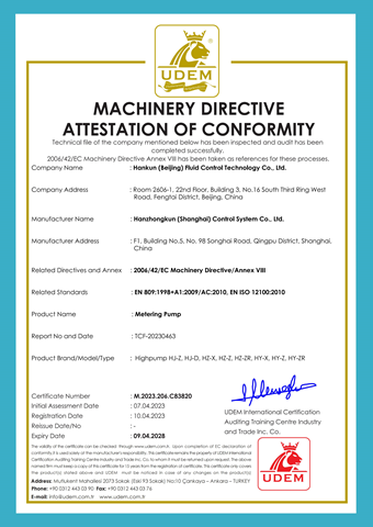 HIGHPUMP Metering Pump CE