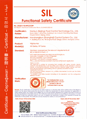 HIGHPUMP Hose Pump SIL